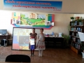 20160822_102402 - копия