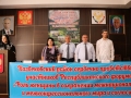 IMG-20190823-WA0036