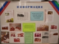 IMG-20190823-WA0045