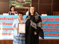 IMG-20190823-WA0058