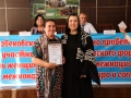 IMG-20190823-WA0059