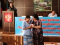 IMG-20190823-WA0063