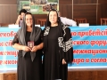 IMG-20190823-WA0052