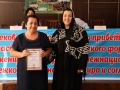 IMG-20190823-WA0053