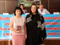 IMG-20190823-WA0054