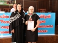 IMG-20190823-WA0055