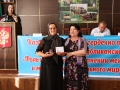 IMG-20190823-WA0056