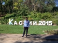 image-01-09-15-10_37-1