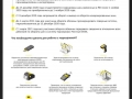 e3be6f16-ed4f-4ec1-8222-37e1a303e65a