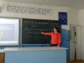 констит РФ