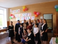 выборы 103