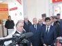 Галерея праздничная