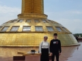 IMG-20190622-WA0078