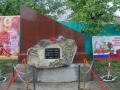 DSC_1095.JPG