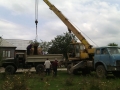 IMG_20140911_133027