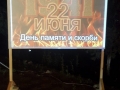 IMG-20190622-WA0041