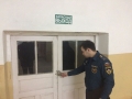 IMG-20180402-WA0005